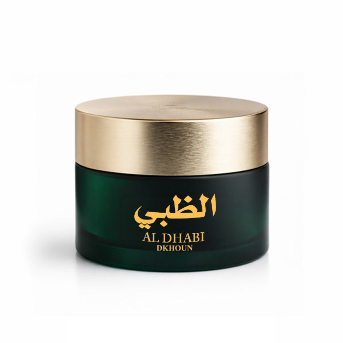 معمول الظبي